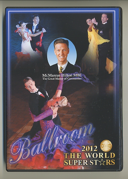 DVD☆2012ワールドスーパースターズダンスフェスティバル ボール