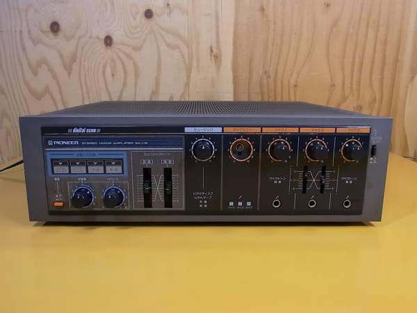 PIONEER SA-V16 ミキシングアンプ PIONEER デジタルエコー SA-V16