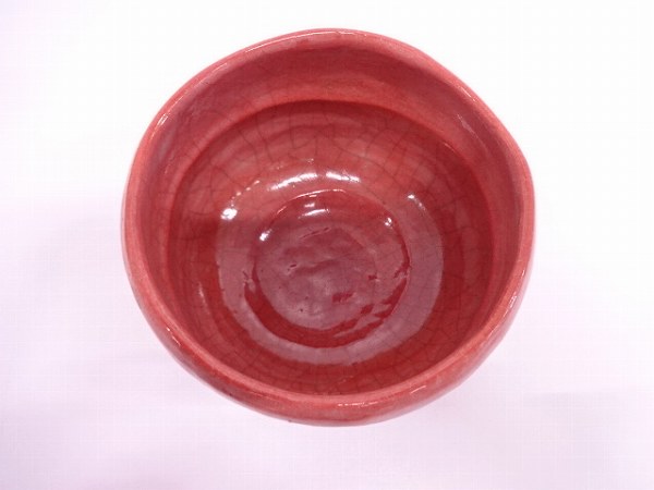 寿楽造 33083# 桂窯造 赤楽茶碗(前大徳寺西垣大道書付)