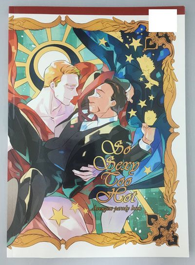 1/10インテ新刊◆アベンジャーズ DSH/Daki So Sexy~ キャプトニ