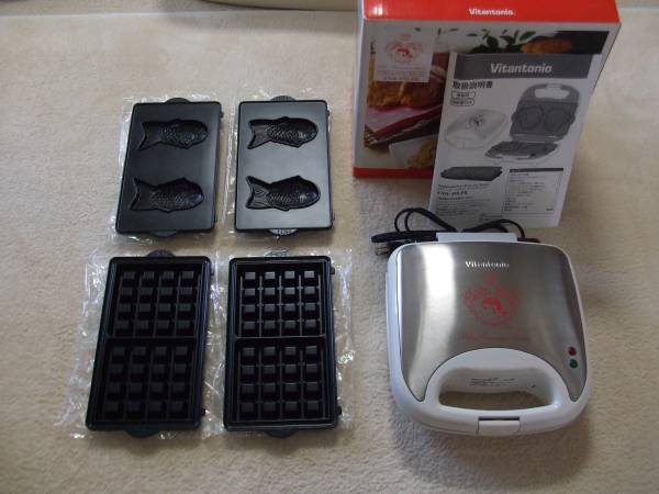 ビタントニオ プレート4種 不二家 非売品 ペコちゃん VSW-450-PK &amp