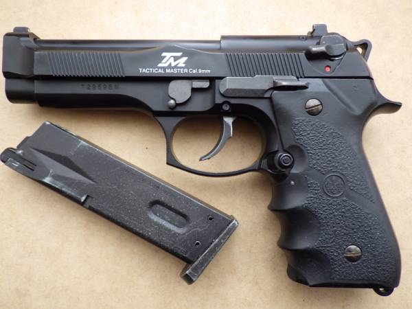 中古ガスガン マルイ ベレッタM92F タクティカルマスター
