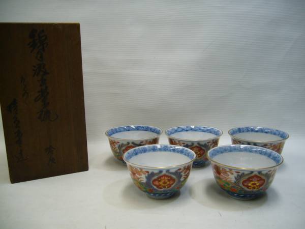 古伊万里 色絵竹林賢人図汲み出し 五客 煎茶器 江戸後期〜明治期