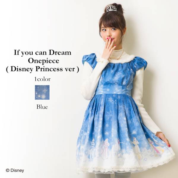 薇難☆新品☆シークレットハニー/If you can dreamワンピース