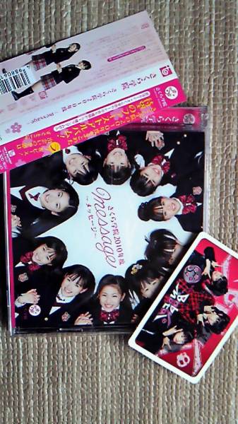 さくら学院 2010年度 message ら盤 BABYMETALカード