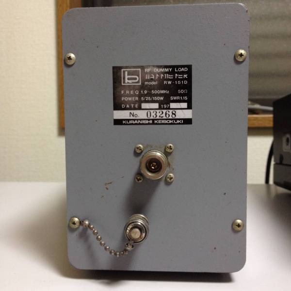 直販クーポン クラニシ 終端型電力計 RW-151D 【公式通販】