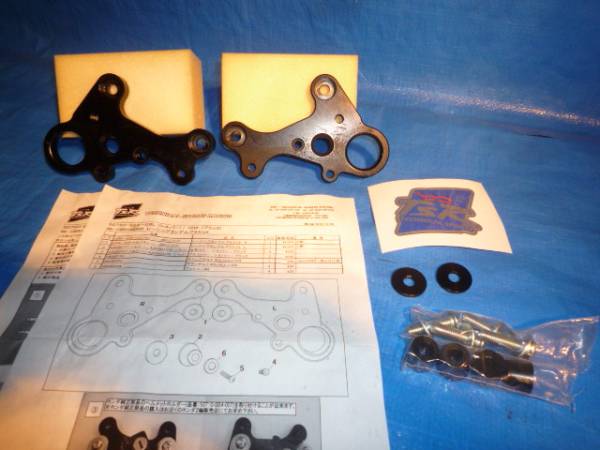 ＣＢＲ１０００ＲＲ(SC59)用、ＴＳＲタンデムブラケット中古品