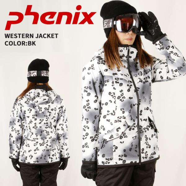 1円 SNB/PHENIX/フェニックス/WESTERN JKT PS282OT63/BK/7-2/S