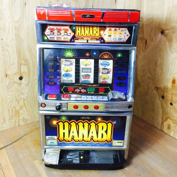 名機 HANABI 花火 パチスロ実機 コイン不要機付き パチスロ実機 実機