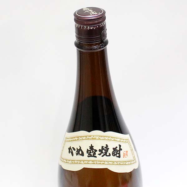 ☆古酒1円～ さつま名産 本格焼酎 森伊蔵 1800ml O6A1886 ☆古酒1円