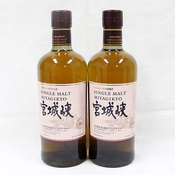 飲料・酒 NIKKA シングルモルト 宮城峡2本セット