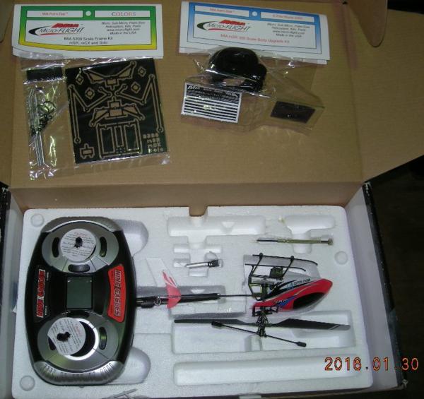 (未使用･未開封品)　ハイテック ナインイーグルス GV2用 フレームセット グレー NE400822 vf3p617 Nine Hitec Multiplex Japan Inc Eagles製品 2026年最新nine eaglesの