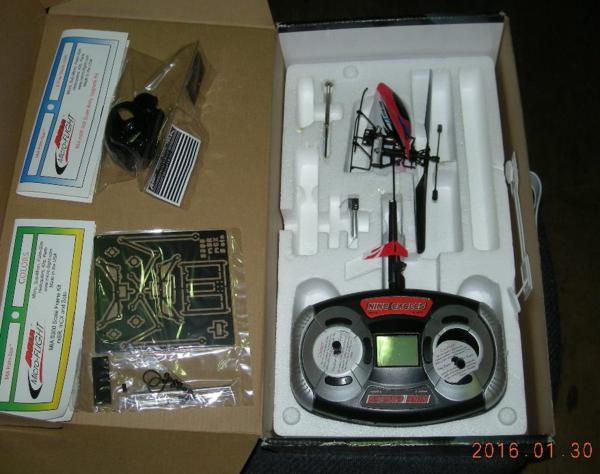 Nine Hitec Multiplex Japan Inc Eagles製品 2026年最新nine eaglesの