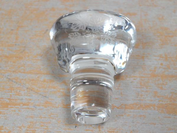 ☆ヘネシー リシャール 空き瓶 替栓付 中古☆YS2867-4 最高級