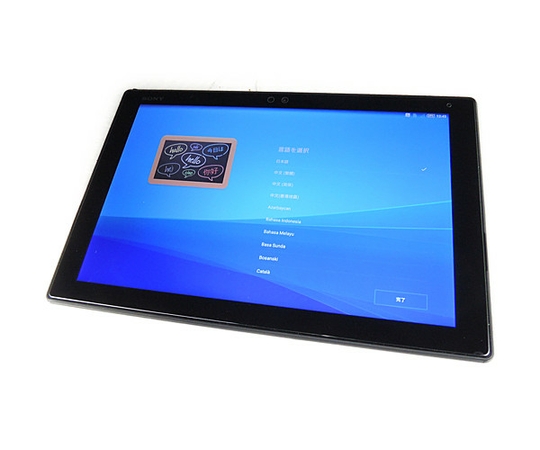 良好 SONY Xperia(TM) Z4 Tablet SO-05G ブラックN1707590 Sony's new