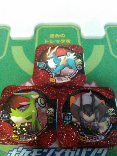 ポケモントレッタ ポケモントレッタコレクション | アルティメット 3弾