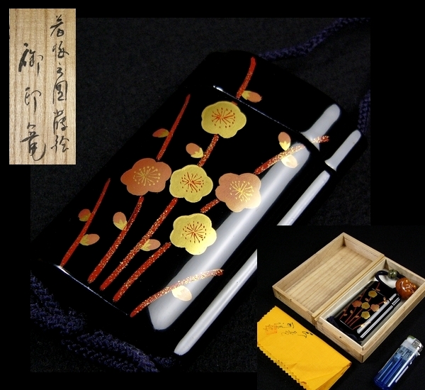 送料無料　輪島 印籠 蒔絵 若梅之図 根付・緒締付 共箱/C42