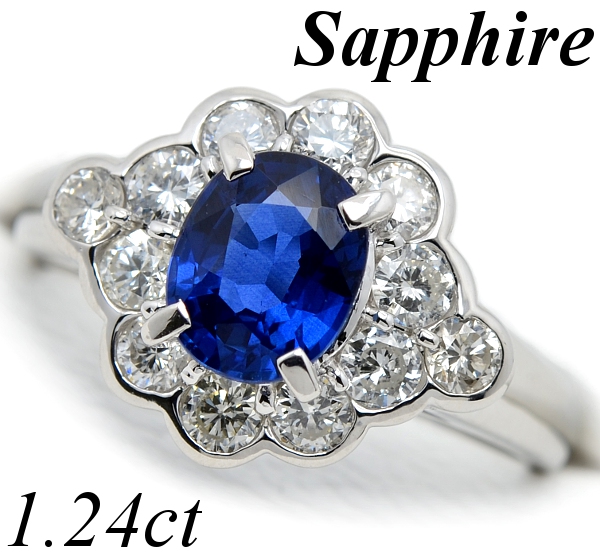 【ＤＭ】1円～1.24ct！天然サファイア&ダイヤ/Pt900 リング/鑑付