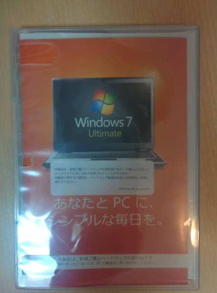 Windows 7 Ultimate SP1 32bit DSP
