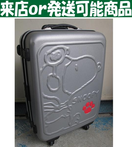 ☆Aちふ2740 SNOOPY 大型 トラベル用 キャリーケース ロック機能 名