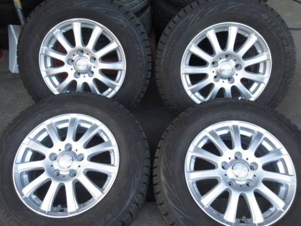 ◇BS BLIZZAK REVO GZ◇ 8-9分山 スタッドレス 225/50R17【2本】