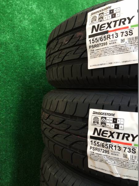 【2022年製/在庫あり】 NEXTRY 155/65R13 73S 4本セット ブリヂストン ネクストリー NEXTRY 155&frasl;65R13 73S 73Sブリヂストン タイヤ交換可能155&frasl;65R13 0