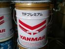 梱包発送 ギヤオイル ヤンマー TF500互換 トラクター ミッション