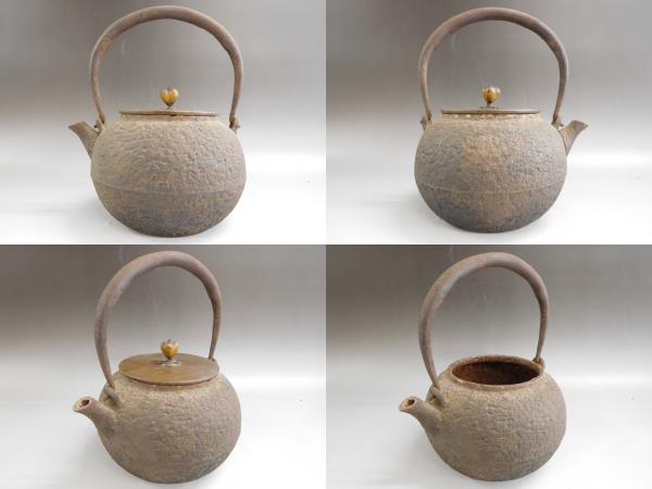 鉄瓶 龍文堂造 安之助 花押入 銅蓋 他2点セット 中古1神32 ***こ案内は