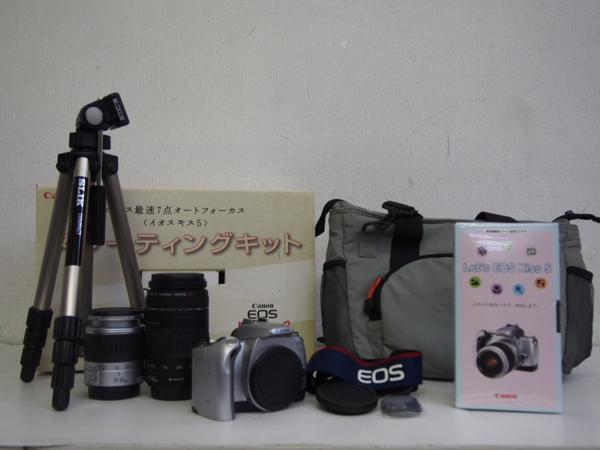 Canon　カメラ　EOS　Kiss5　スターティングキット ▲ 41C15-1