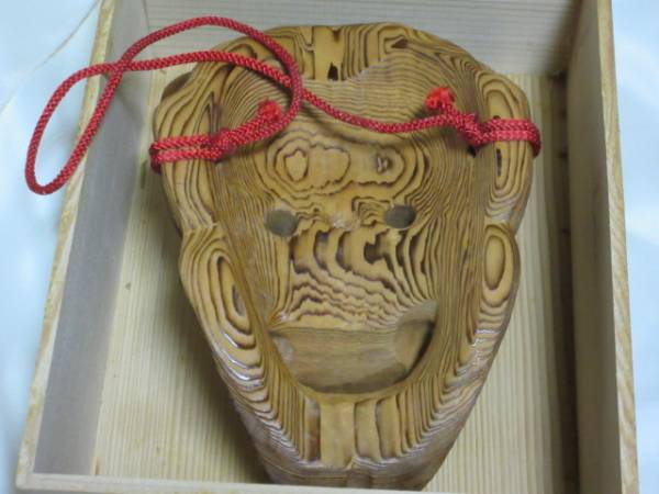 ♪♪屋久杉 千寿屋久杉般若面 木彫 芳雲作 箱付き♪♪ 東洋彫刻 美術品