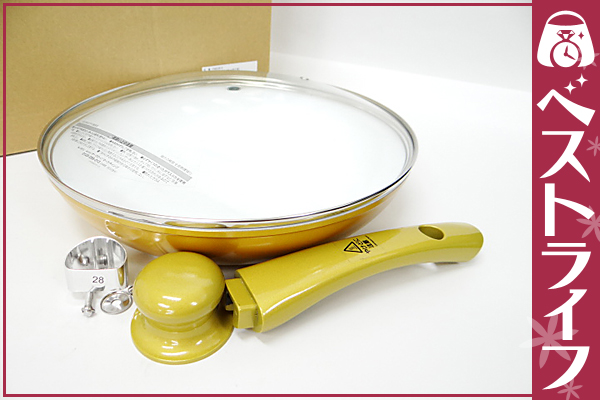 1円 本物 セラフィットセラミック フライパン28cm IH対応
