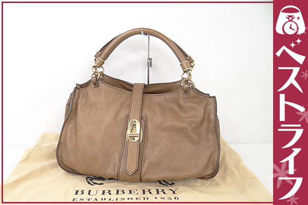 1円 本物 バーバリー ハンドバッグ レザー チェーン 茶系