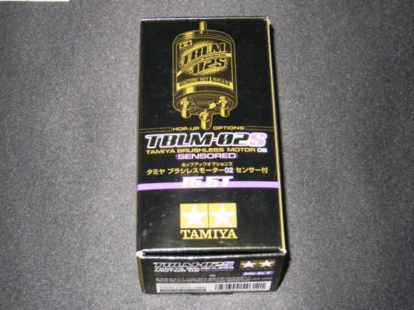 TAMIYA TBLM-02S ブラシレスモーター + TBL-01SR TAMIYA TBLM-02S ブラシレスモーター + TBL-01SR Amazon.com: Tamiya