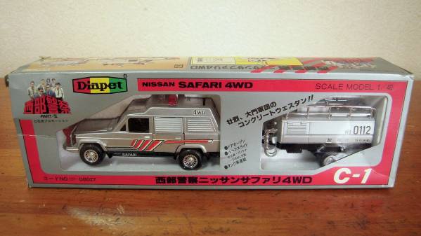 ホットセール激安 C-1 ダイヤペット西部警察ニッサンサファリ4WD