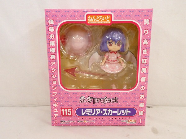 未開封 限定 ねんどろいど レミリア・スカーレット [梱0.1]
