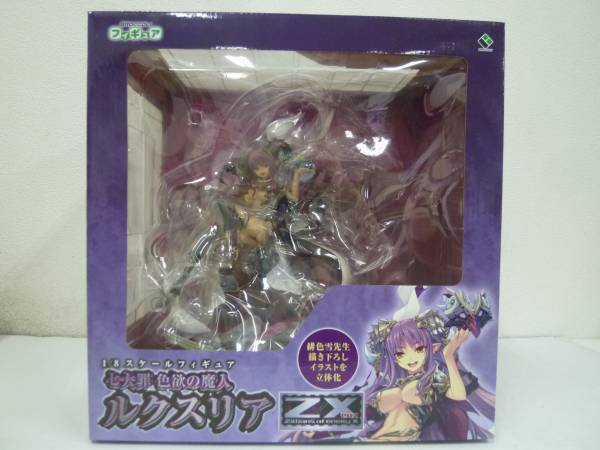 of enemy Z⁄X | -Zillions 七大罪 X- 色欲の魔人ルクスリア Zillions