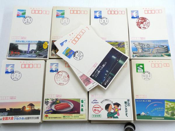 No.213 エコーはがき　11次～20次　385枚　一括販売 エコーハガキ 記念印等 コレクター放出800枚以上 まとめて 公益財団