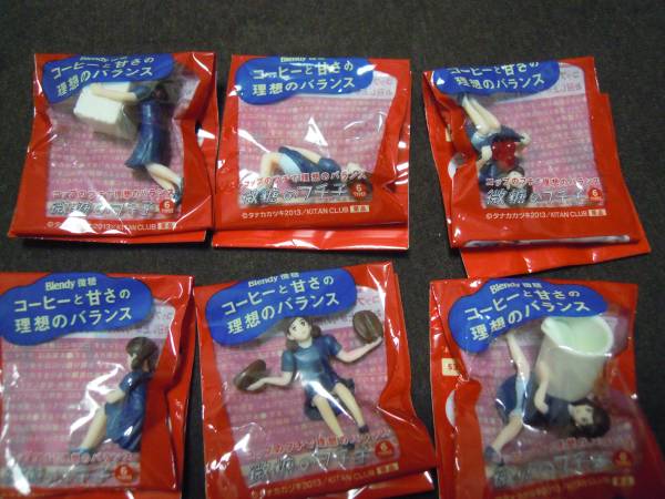 微糖のフチ子　ブレンディ　全6種（新品）4