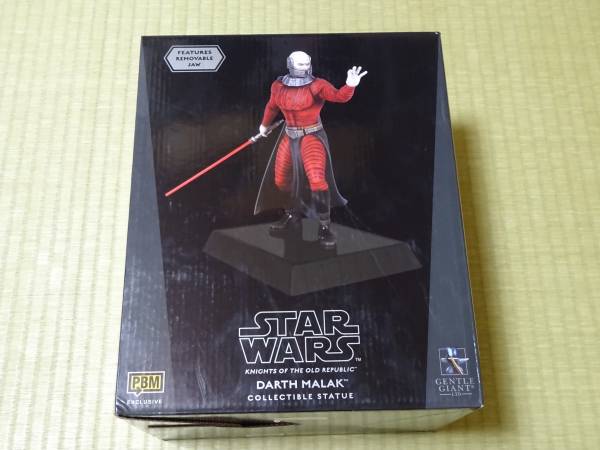 ジェントルジャイアント ジェントル・ジャイアント スターウォーズ