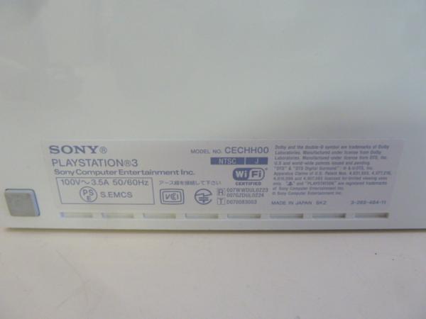 CC-7602 プレステ3 PS3 CECHH00 本体+電源ケーブル+リモコン ps3 電源