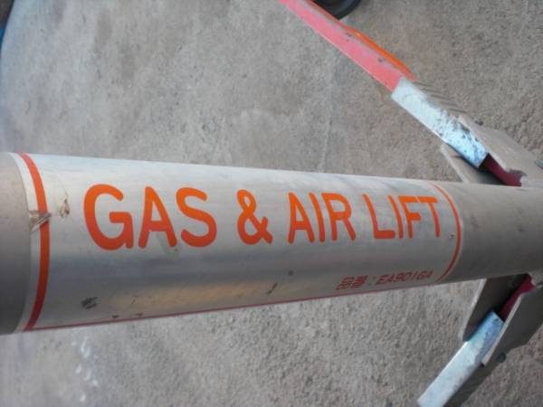 ガス　エアー　リフト　ジャッキ　エレベータ　エアコン　荷上