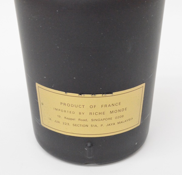 未開栓 Hennessy Napoleon コニャック 700ml 40% Hennessy Napoleon