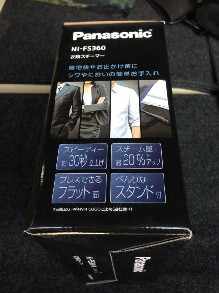 衣類スチーマー NI-FS360 パナソニック - Panasonic | 価格.com