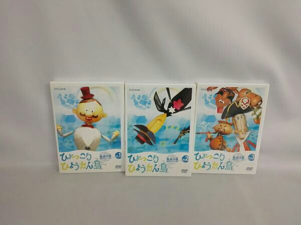 未開封ありnikk映像 にっく映像 DVD学習教材 知ってる？ わかるよ