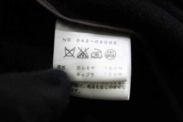 【人気◇】mikako nakamura/中村三加子 luna/ルナ 黒 コート 36