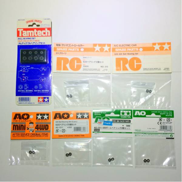 ミニ四駆 旧620ベアリング4個セット 旧620ベアリング 4個 中古 ③