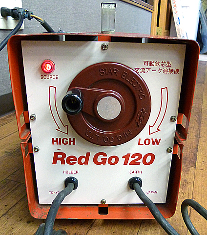 スター電器 アーク溶接機 SUZUKID スズキッド RED スター電器 SUZUKID 