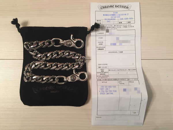 原本付！クロムハーツ ファンシーロングウォレットチェーン中古 CHROME 