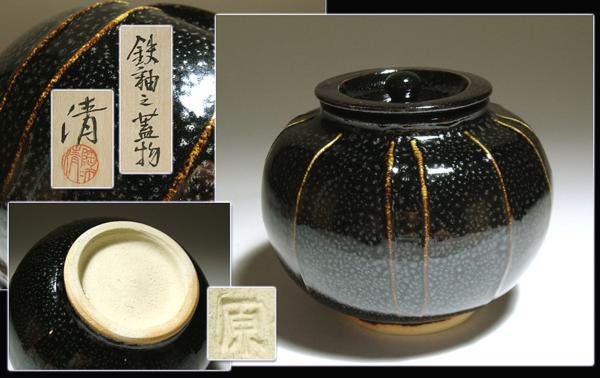 ☆京焼 橋本美峰/茶碗/色絵 聖夜/茶道具/共箱、共布付☆1B00SC6A