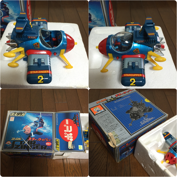 スタージンガー スターカッパー ポピニカ 超合金 ☆ポピー超合金